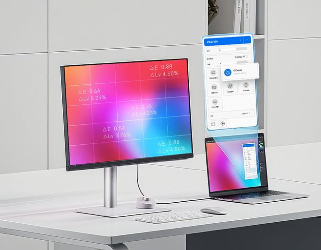 明基专业色准ΔE值低于2设计显示器高端优选(图3)
