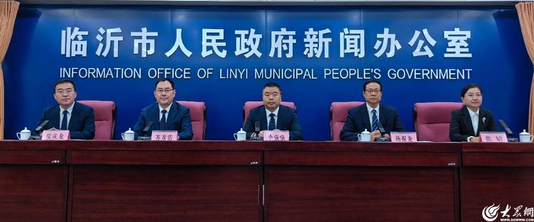 临沂市深化工程建设项目审批制度改革创新审批时限减半(图1)