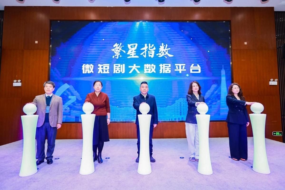 新时代新传媒新出版人才发展研讨会在西安交大举行(图11)