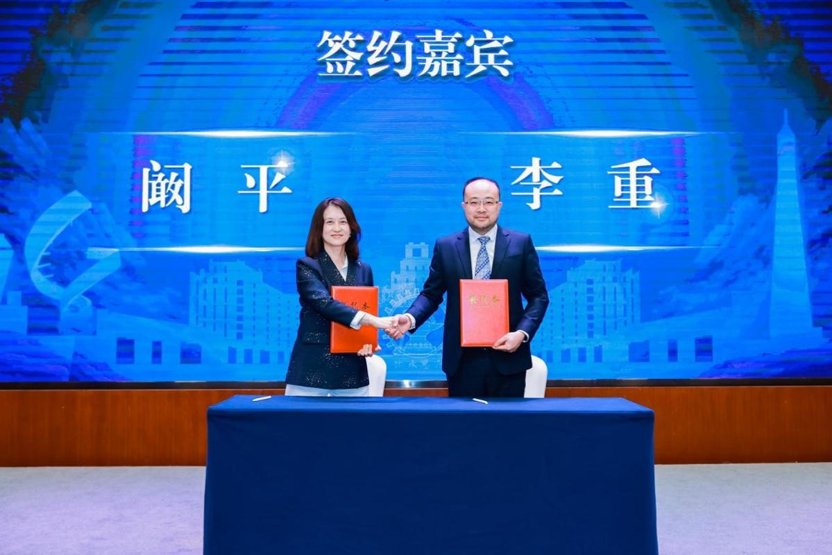 新时代新传媒新出版人才发展研讨会在西安交大举行(图12)