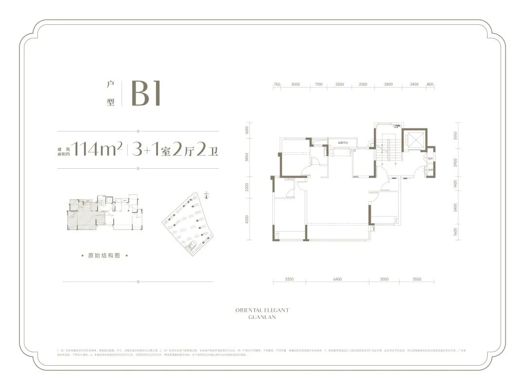 未开先火!红遍无锡的“观云热潮”来了(图14)