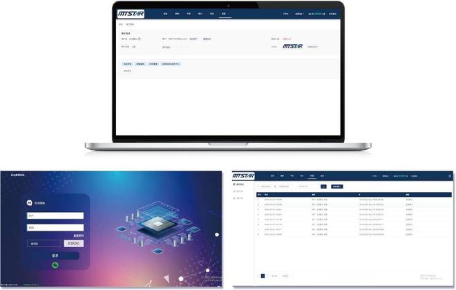 OBOO鸥柏丨MTSTAR满天星广告屏一体机信息发布新标杆(图1)
