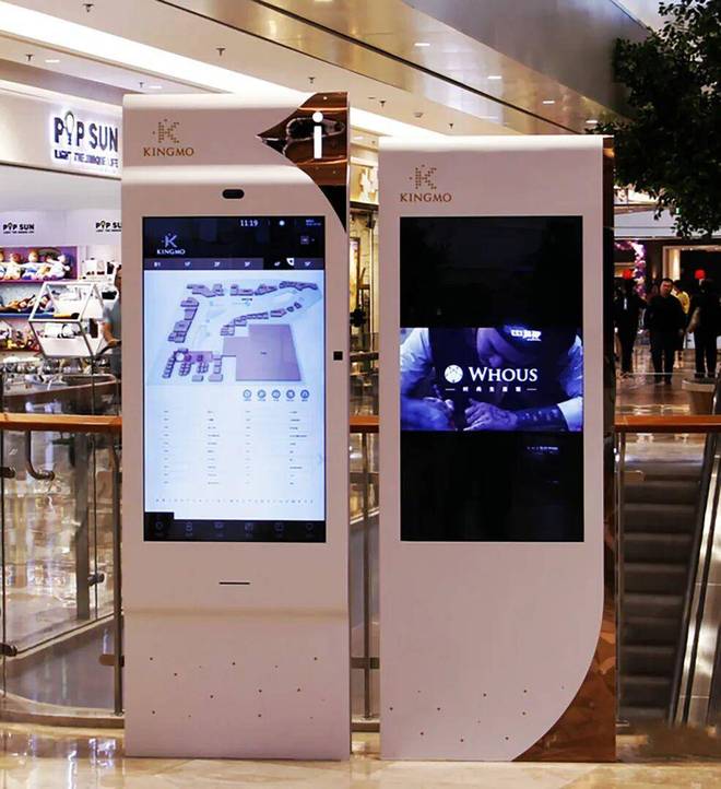 OBOO鸥柏丨MTSTAR满天星广告屏一体机信息发布新标杆(图6)