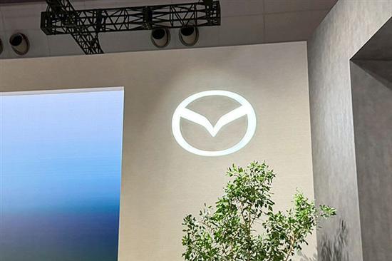 更换平面化设计马自达全新品牌LOGO发布(图1)
