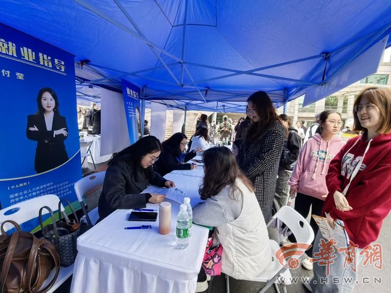 这场文化旅游业专场招聘会来了104家企业2775个岗位虚位以待(图1)