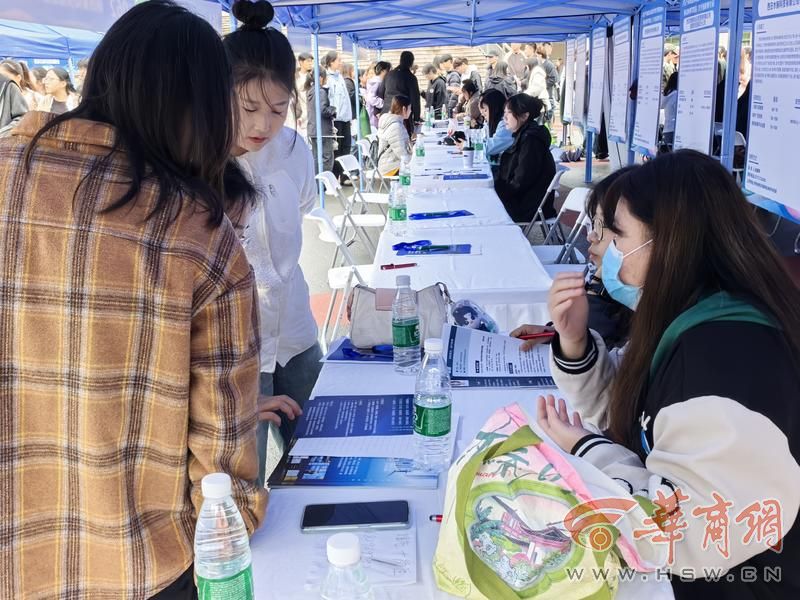 这场文化旅游业专场招聘会来了104家企业2775个岗位虚位以待(图2)