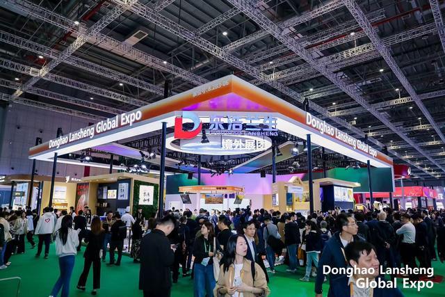 既参展又组展还兼服务东浩兰生为第八届进博会注入强劲动能(图1)