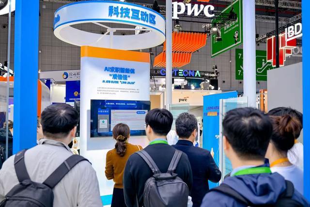 既参展又组展还兼服务东浩兰生为第八届进博会注入强劲动能(图5)