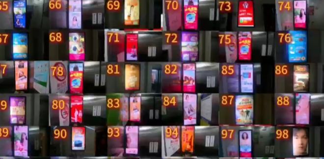 一大学生网购“通用钥匙”关掉100多部电梯广告自称行为艺术还居民安静(图1)