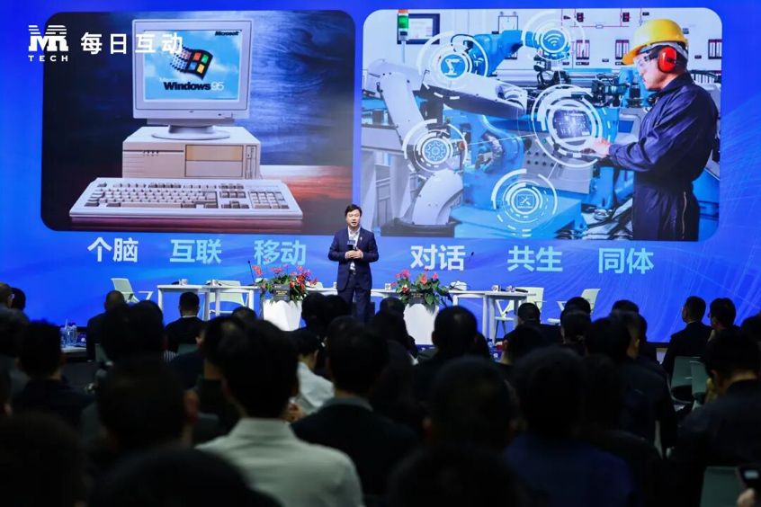 每日互动AI落地成果显现：脑卒中预测、工业设计等垂直场景效率倍增(图1)