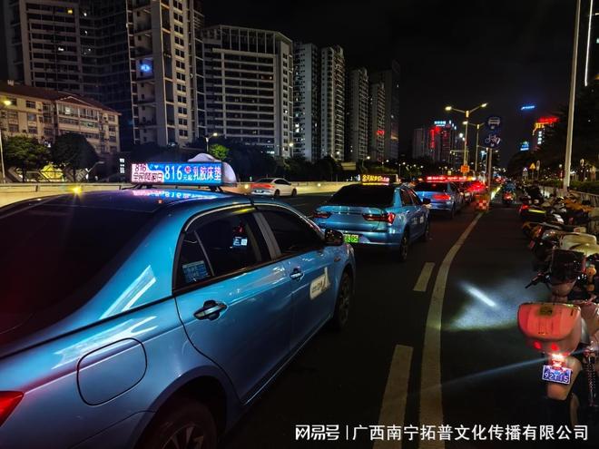 南宁拓普传媒——掌握南宁户外广告核心资源的本地品牌专家(图1)