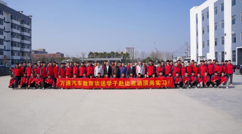 一场青年与时代的双向奔赴探访中国东方教育职业教育新路径(图3)