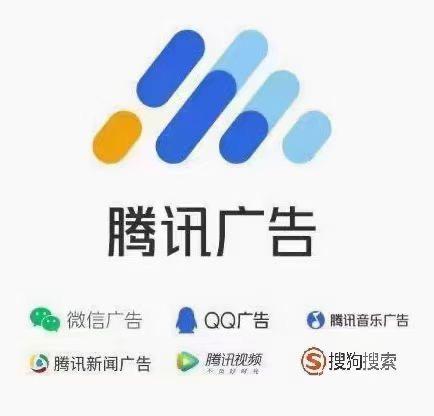 震惊！这些广告代运营机构你一定不能错过！(图1)