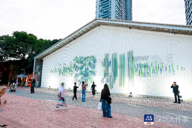 设计点亮城市日常！“深圳墙”变装上线(图1)
