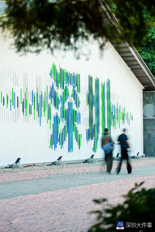 设计点亮城市日常！“深圳墙”变装上线(图2)