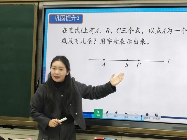 郑州高新区莲花街小学研讨大单元教学设计课例(图4)