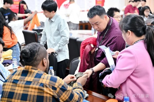 2025“三会”干货抢先看（下篇）议程细节大曝光(图4)