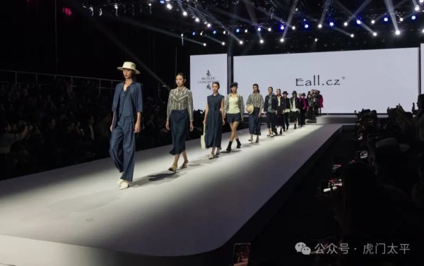 从虎门一间小档口到跻身国际市场的大品牌!她是怎么做到的?(图1)