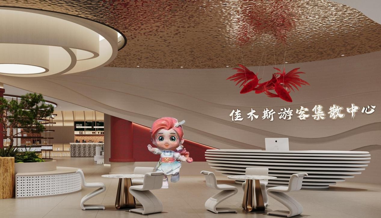 《佳木斯游客集散中心设计方案》荣获国际设计大赛金奖(图3)