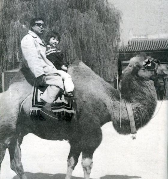 路遥之女路茗茗随母迁居北京考入大学专攻平面设计(图2)