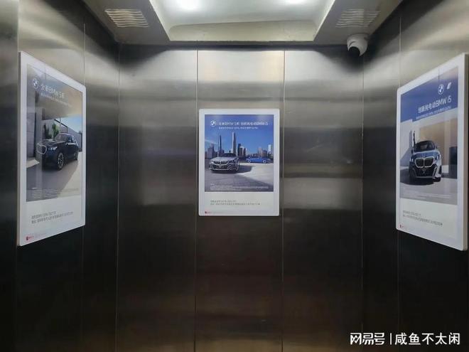 视动传媒深耕广告领域电梯屏幕+社区广告全覆盖精准触达目标(图2)