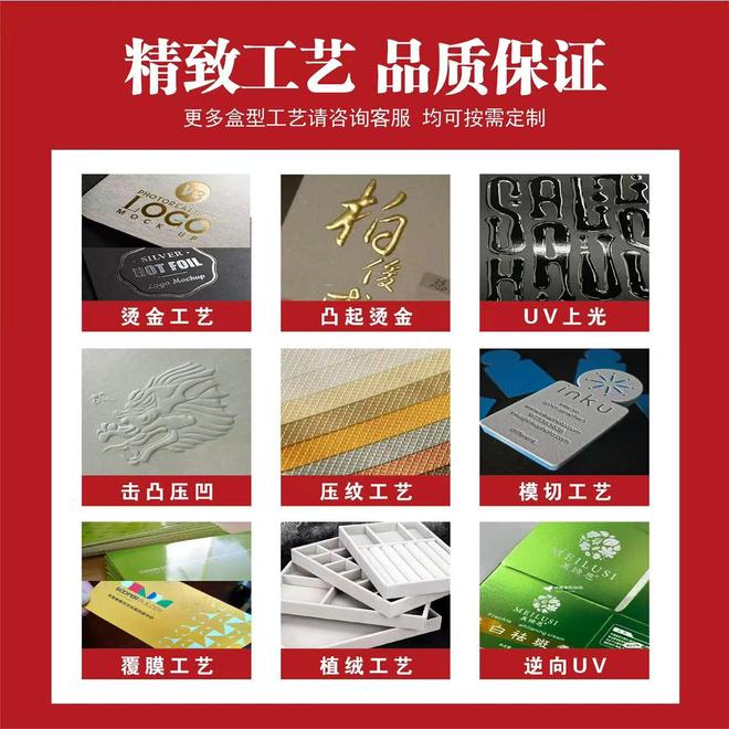 南宁小批量礼品盒定制供应商——广告设计小批量优选(图1)
