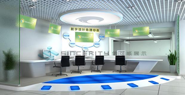 爱尔创牙科展厅设计-深圳信可威(图2)