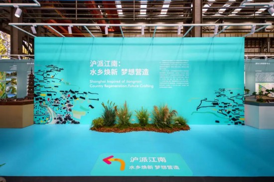 正式开幕！就在复兴岛(图3)