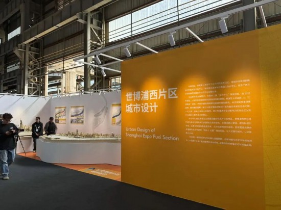 正式开幕！就在复兴岛(图9)