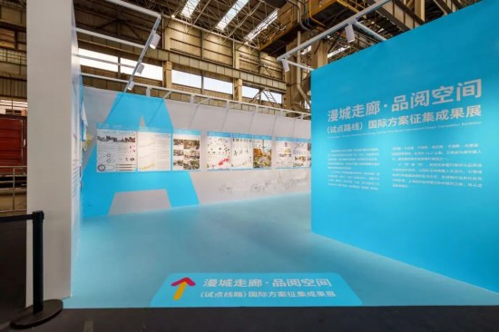 正式开幕！就在复兴岛(图13)