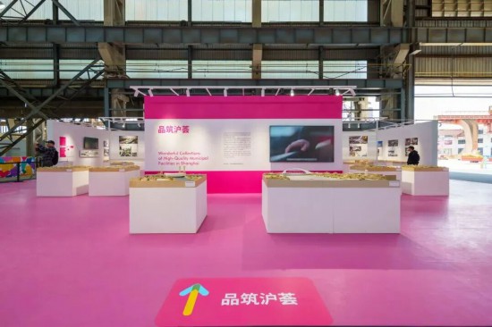 正式开幕！就在复兴岛(图15)