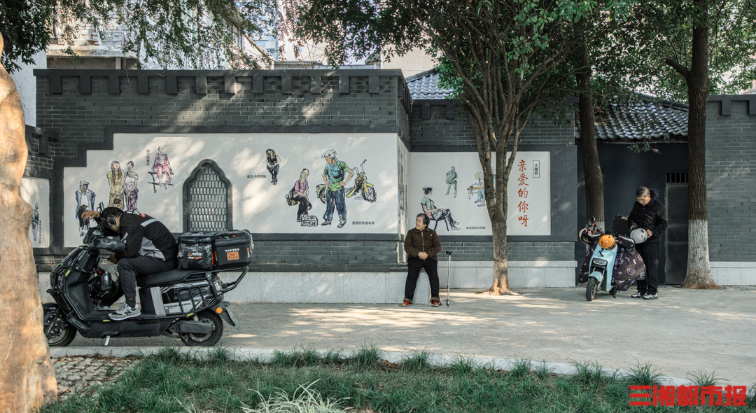 “长沙人的一天”成新网红墙幕后策划：每幅画都有真实故事(图5)