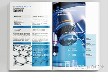 产品宣传册设计选常州一然广告专业团队多样风格助力企业品(图2)