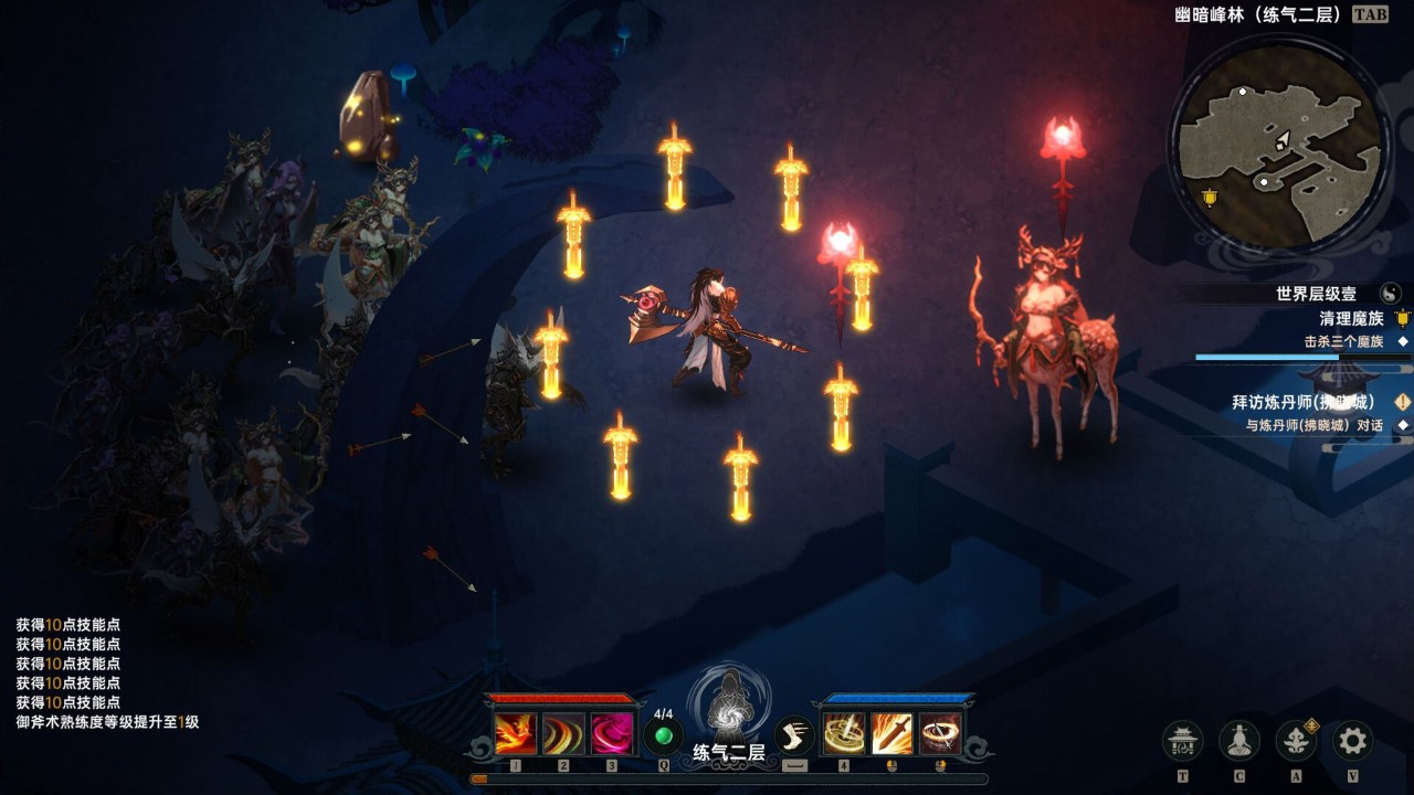 2025年砍杀类游戏推荐好玩的砍杀类游戏合集(图10)