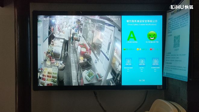 T972超薄设计节省空间广告机｜KIHU快狐(图3)