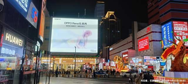 石家庄湾里庙步行街福兴阁灯箱广告投放(图2)