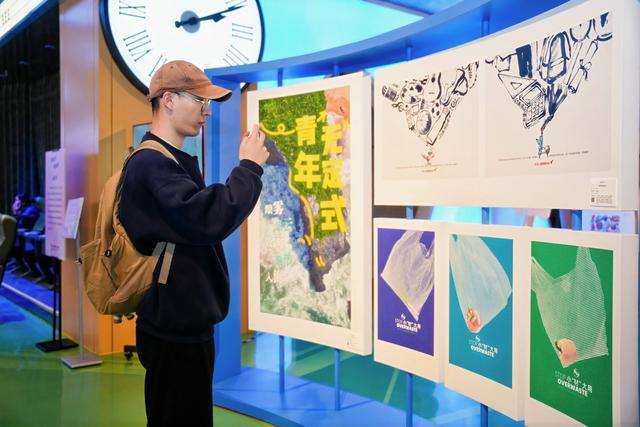 当公益广告走出屏幕：一场开往人心的巡展在上海启幕(图2)