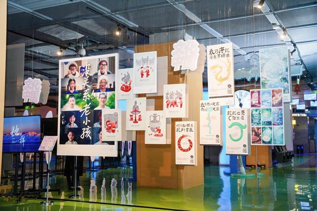 当公益广告走出屏幕：一场开往人心的巡展在上海启幕(图3)