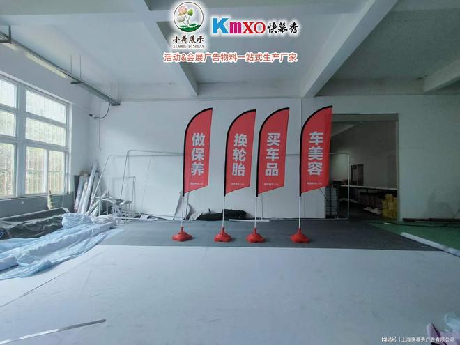 广告源头厂家(图1)