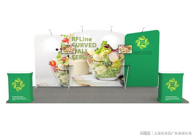 广告源头厂家(图3)