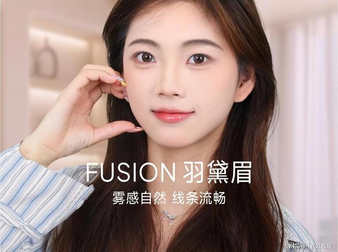 久匠纹眉真实测评：自然野生眉的天花板素颜党必看(图5)