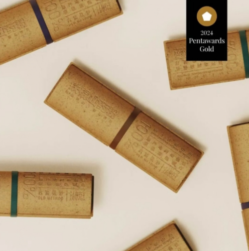 卷到尽头看创新！看创意包装设计TOP1柏星龙如何重写包装行业规则？(图4)