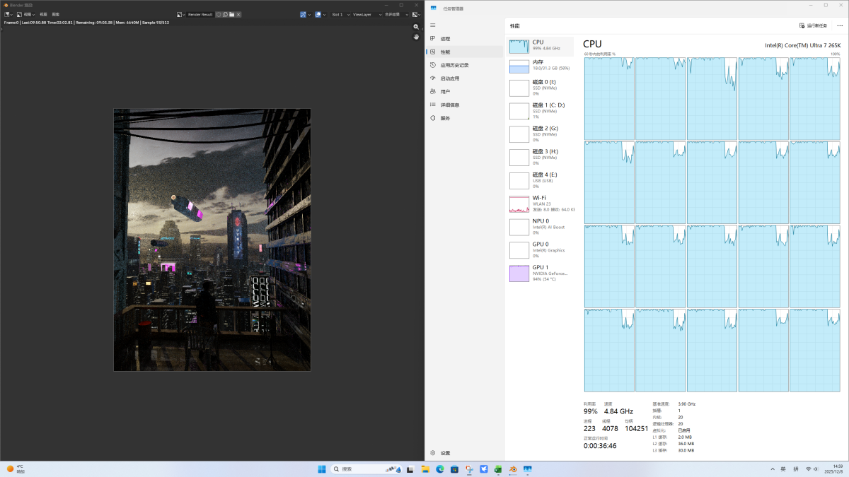 换了一颗酷睿Ultra200S处理器一年竟能帮我省出几天时间！(图8)