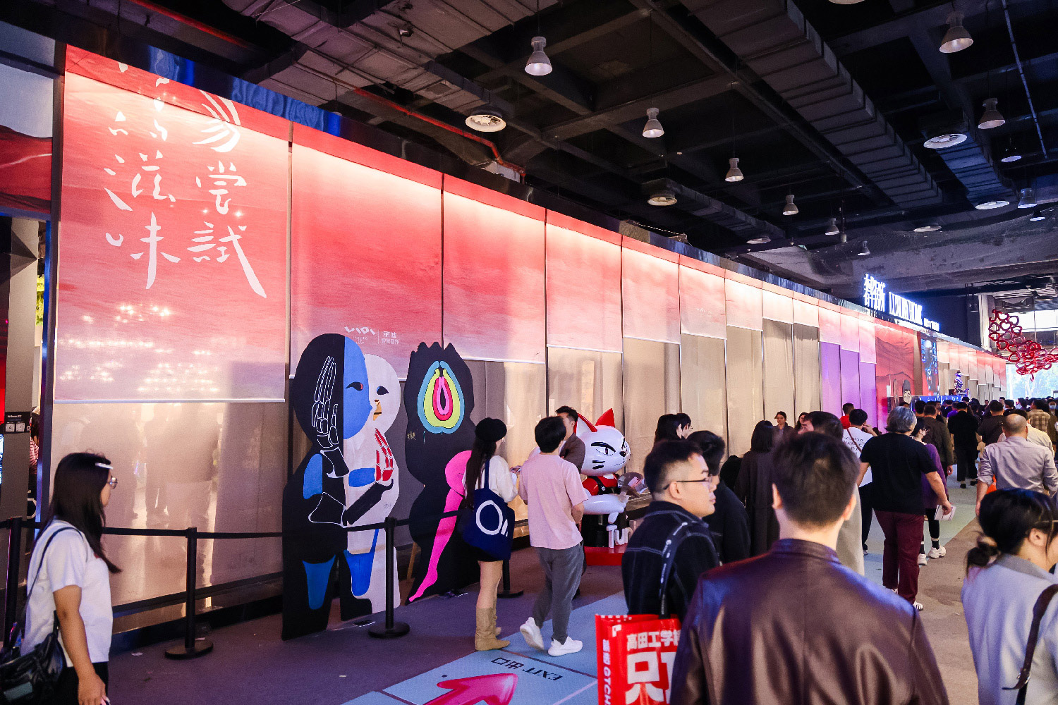 LIDI丽迪智慧窗饰×广州设计周：以布艺为语言让技术成为空间的隐形结构(图5)