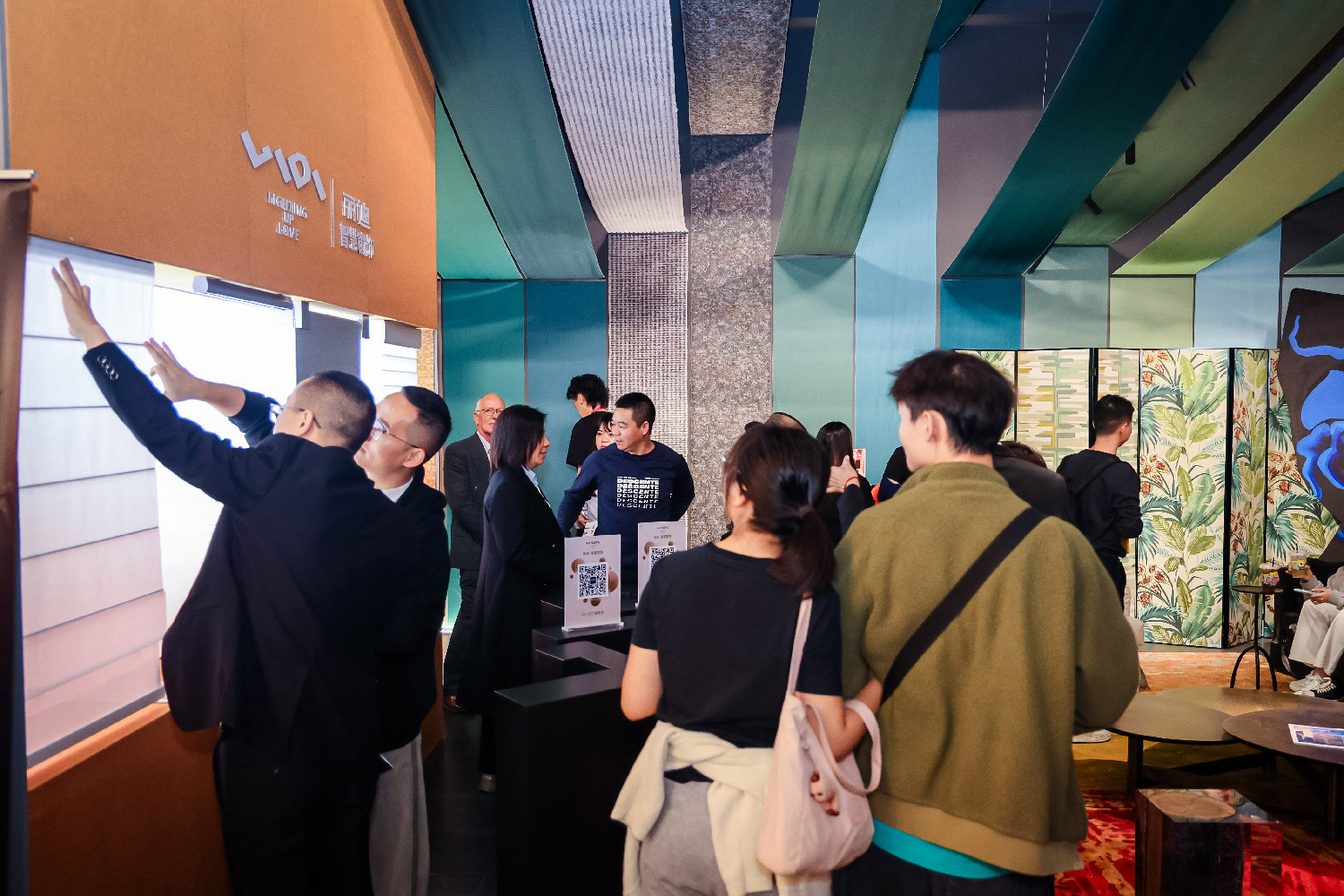 LIDI丽迪智慧窗饰×广州设计周：以布艺为语言让技术成为空间的隐形结构(图7)