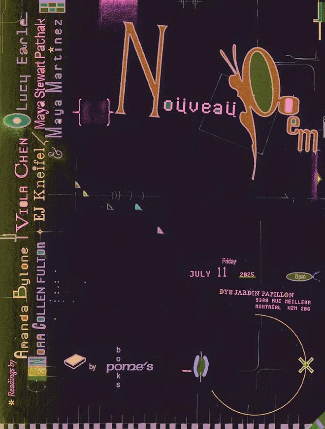 这几组海报获得了2025国际海报大赛的前三名看看它们带来了怎样的表达(图2)