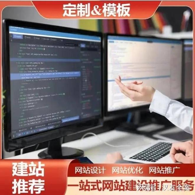 高端设计网站(图1)