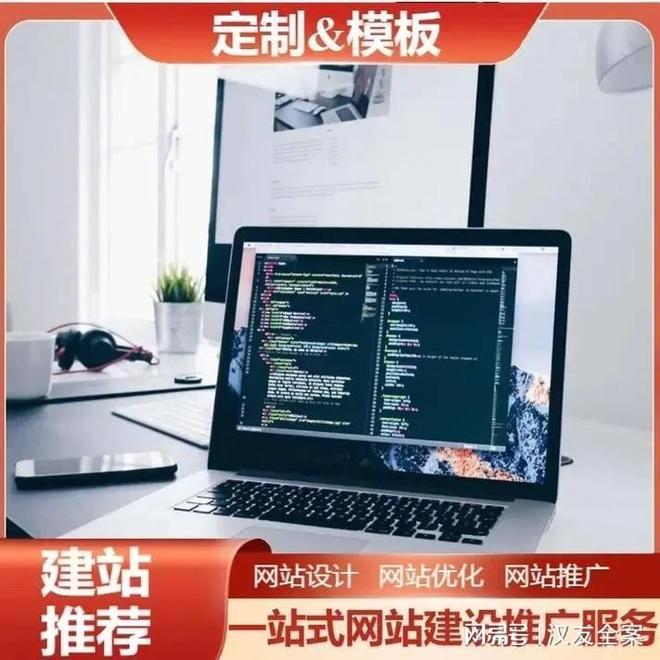 高端设计网站(图2)