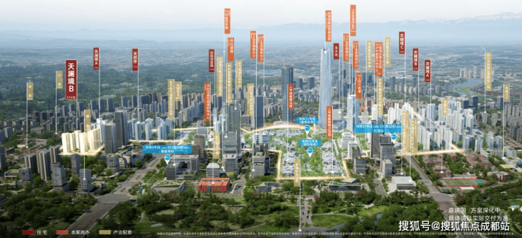 成都【招商时代公园-天樾境C区(54号地块)】售楼处电话(已认证)_最新优惠活动_在售户型_房价及最低首付_预约看房_楼盘首页(图5)