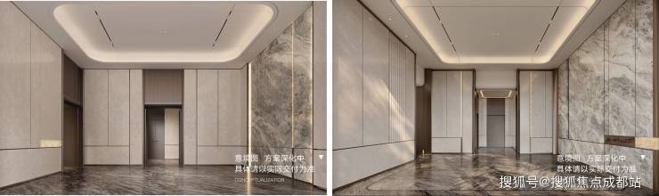 成都【招商时代公园-天樾境C区(54号地块)】售楼处电话(已认证)_最新优惠活动_在售户型_房价及最低首付_预约看房_楼盘首页(图11)